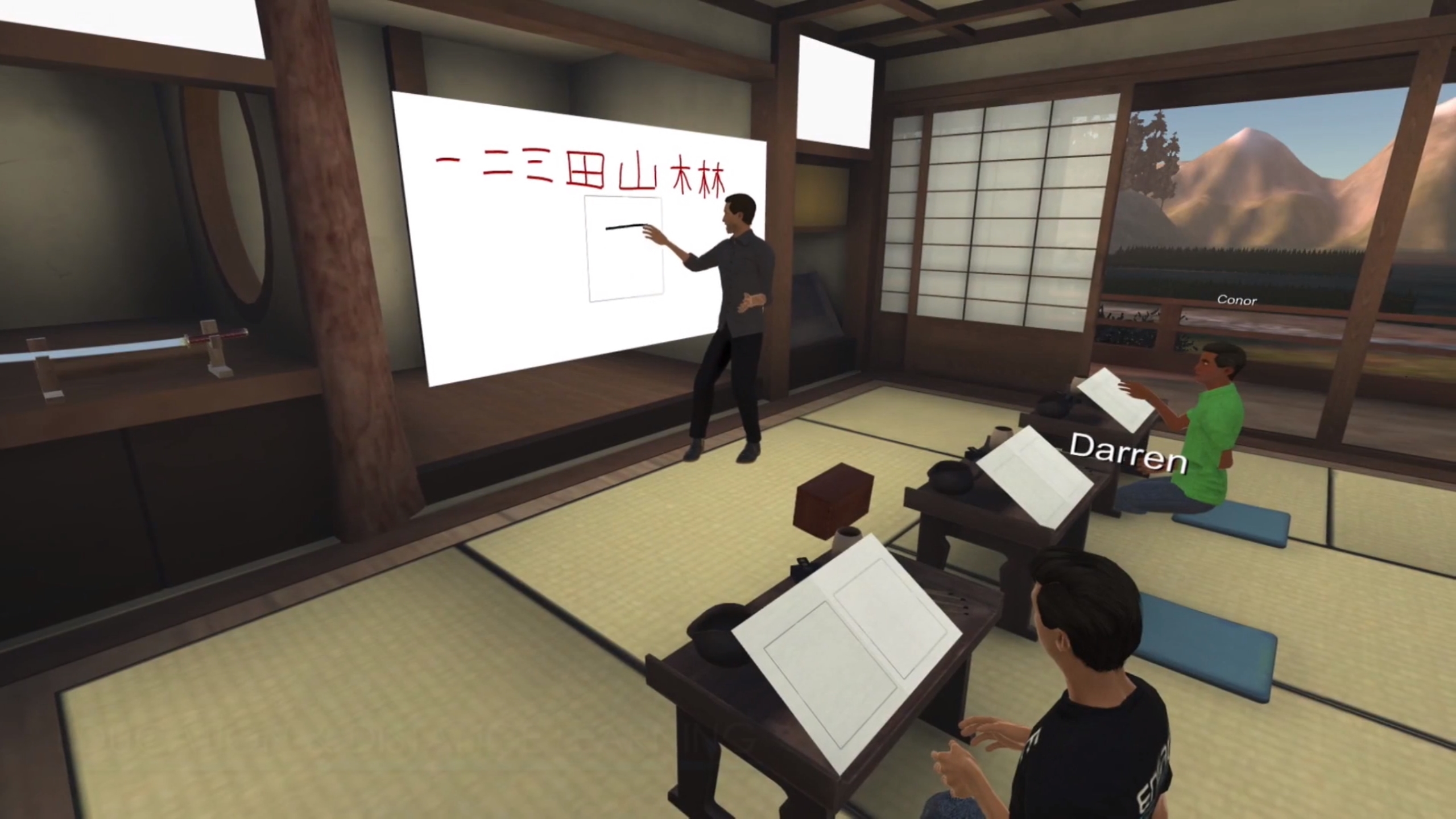 engage VR meeting room teacher shows chinese characters